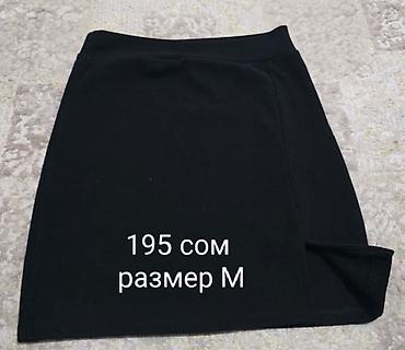 мужской плащ бишкек: Топ, Трикотаж, Китай, Б/у, M — 10