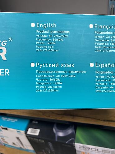 cak: Электропечь для мини‑выпечки Winning Star Cake Maker ST‑9306‑4 - — 2