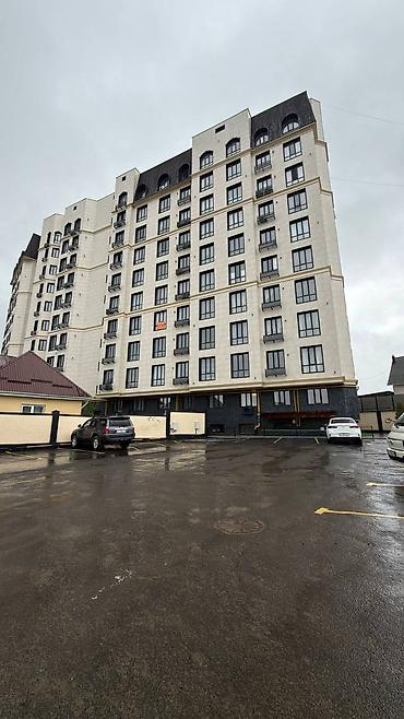 Продажа квартир: 3 комнаты, 77 м², 9 этаж — 13