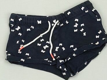 krótkie spodenki brandit: Shorts, 2-3 years, 98, condition - Good