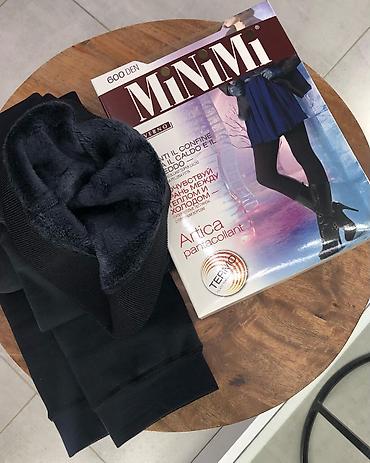 Лосины, леггинсы: Лосины, леггинсы, Зима, Китай — 2