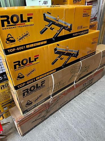 Ручные плиткорезы: Новый, Платная доставка — 1