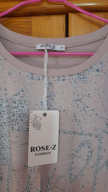 Блузки: Блузка, Классическая модель, Трикотаж — 9