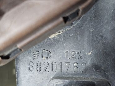 Передние фары: Передняя левая фара Citroen 1997 г., Б/у, Оригинал — 11