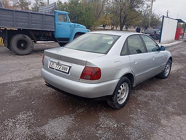 Audi: Audi A4: 1996 г., 2.6 л, Автомат, Бензин, Седан — 3