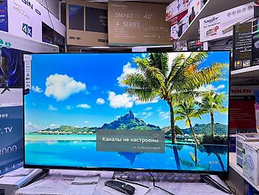 Телевизоры: Телевизор LG 50UR81009 просмотр’, ThinQ AI, WebOS 5.0, AI Sound, Ultra — 17