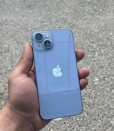 телефон fly iq454 evo mobil 1: IPhone 14, 128 ГБ, Голубой, Face ID — 1