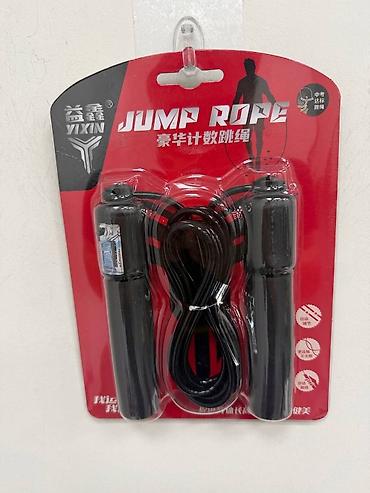 прыжки: Скакалка YIXIN Jump Rope с механическим счетчиком - Тренировочная — 2