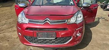 Vozila: DELOVI ZA CITROEN C3 | Citroen C3 Polovni delovi Originalni — 2
