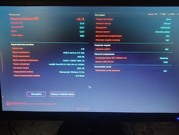 Настольные ПК и рабочие станции: Компьютер, ядер - 4, ОЗУ 8 ГБ, Для несложных задач, Б/у, Intel Core i5, NVIDIA GeForce GTX 1050, HDD + SSD — 11