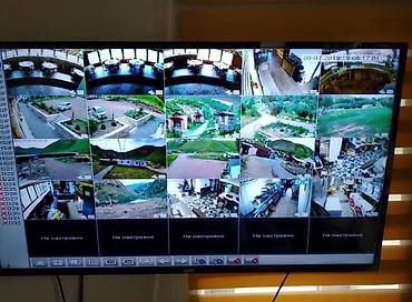 мереке видео: Установка, монтаж систем видеонаблюдения!!! Вас приветствует компания — 3