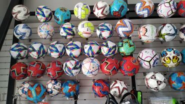 футбольный мяч цена: Футбольные мячи мяч мячи футбол спорт топ топтор оптом и в