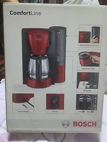 Qəhvəbişirən Bosch, Damcılı, Yeni, Ünvandan götürmə lalafo.az -da Qəhvəbişirən Bosch, Damcılı, Yeni, Ünvandan götürmə