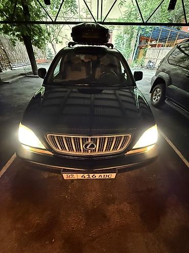 лехсу: Lexus RX: 2002 г., 3 л, Автомат, Газ, Кроссовер — 5