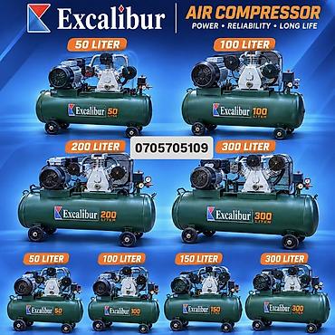 Поршневые компрессоры Excalibur — линейка стационарных масляных