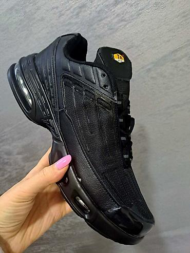 nike tech: Akcija 45 broj 28,5cm gazište
Cena 2900 din 
sdl — 1