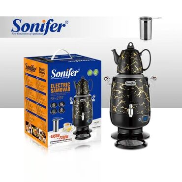 sumqayit ikinci el: Yeni Elektrik Samovar, 4 l, Pulsuz çatdırılma, Ödənişli çatdırılma, Rayonlara çatdırılma