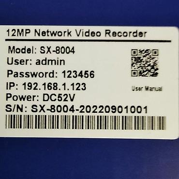 perac podova: Video nadzor PTZ wifi solar 16cam POE KIT FULLHD 12MP POKLON. Komplet — 1