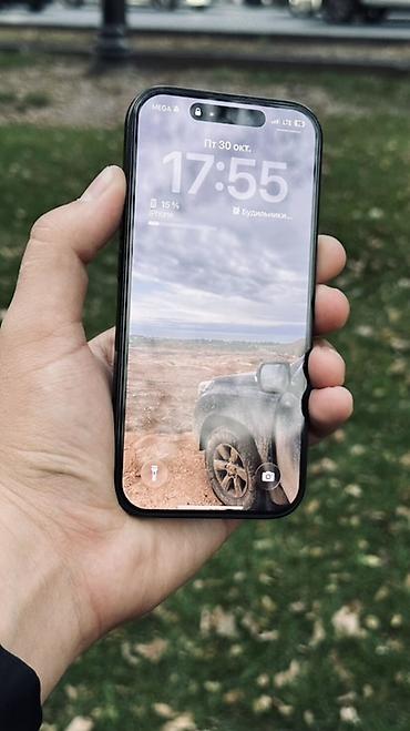 aifon 15 pro max: IPhone 16 Pro, 256 ГБ, цвет Black Titanium Характеристики и детали с — 7