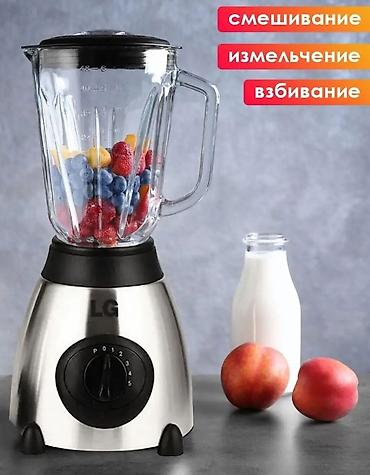 nuova simonelli: Блендер, миксер, Новый, Бесплатная доставка — 3