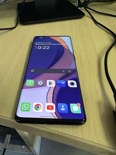 ванплас: OnePlus 8 Pro | 128 ГБ | цвет - Черный | Зарядное устройство, Коробка | 5G