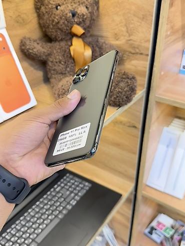 iphone air бишкек: IPhone 11 Pro Max, Б/у, 256 ГБ, Space Gray, Защитное стекло, В рассрочку, 100 % — 3