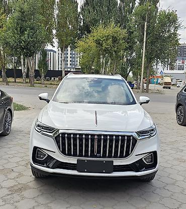 hongqi: 🔥 HONGQI HS5 2023 | 2.0 TURBO | ЖЕМЧУЖНО-ПЕРЛАМУТРОВЫЙ | 360° | HUD | — 1