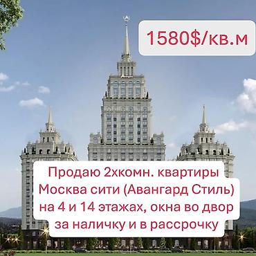 горам: 2 комнаты, 78 м², Асанбай мкр Элитка, 4 этаж, ПСО (под самоотделку) — 1