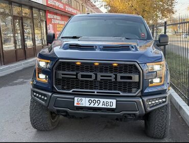 форт транзит бензин: Ford F-150: 2016 г., 2.7 л, Автомат, Бензин, Пикап