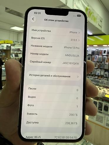 iphone 11mini: IPhone 13 Pro, 256 ГБ, цвет Alpine Green (зелёный). Характеристики и — 2