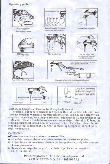 Ostali alati i mašine: Nov komplet pet lupa sa uveličanjem 1; 1,5; 2; 2,5; lupe su podvrgnute — 11