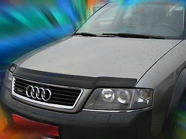 DEFLEKTOR STITNIK HAUBE AUDI A6 C5 | Deflektor stitnik za haubu na lalafo.rs DEFLEKTOR STITNIK HAUBE AUDI A6 C5 | Deflektor stitnik za haubu