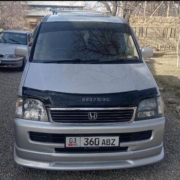 купить багажник на крышу авто в бишкеке: Honda Stepwgn: 2000 г., 2 л, Автомат, Газ, Минивэн