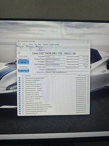 4 gb: Накопитель для ПК, Б/у, Lexar, SSD, 1 ТБ, Для ПК — 3