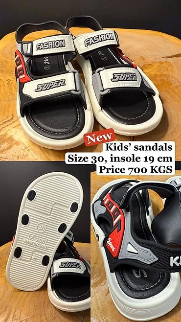 Другие детские вещи: Детская обувь 1) Сандалии для детей - Размер: 30 - Длина стельки: 19 — 6