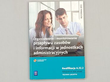 Książki: Książka, gatunek - Edukacyjny, język - Polski, stan - Dobry