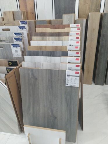 lami: Laminat, Sinif - 32, 12 mm