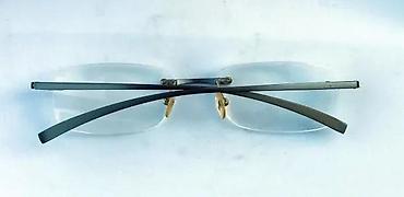 Naočare: Foster Grant ram bez rama dioptrijski okvir. APSOLUTNO FENOMENALAN — 2