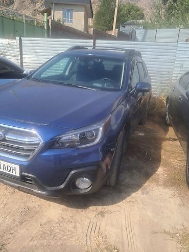 Subaru: Subaru Outback: 2018 г., Универсал — 1