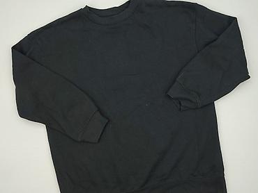 bluza marks and spencer: Sinsay, Bluza dla mężczyzn, rozmiar M — 1