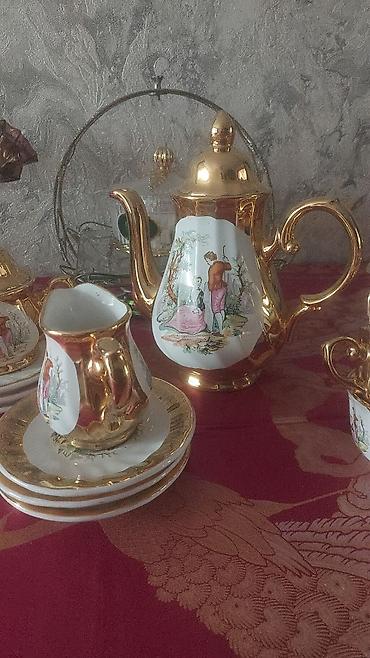 Çay dəsti, rəng - Qızılı, Farfor