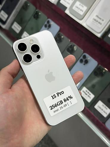 IPhone 15 Pro, Б/у, 256 ГБ, White Titanium, Защитное стекло, Чехол, Кабель, В рассрочку, 84 %