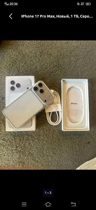 айфон xs реплика: IPhone 17 Pro Max, Б/у, 1 ТБ, Серебристый, Коробка, 100 % — 10
