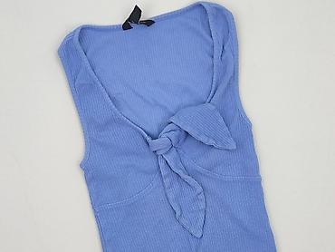 ls luvans: New Look, Top damski, rozmiar S — 1