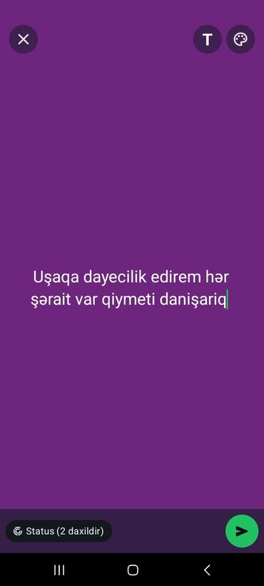 объявление нужна няня: Uşaq baxımı (dayəlik) xidməti - Ev şəraitində uşaqlar üçün rahat və