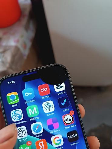 Мобильные телефоны: IPhone 16 Pro, 128 ГБ - Модель: iPhone 16 Pro (Model No: MYLN3CH/A) - — 4