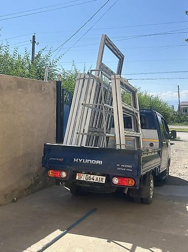 детские волосы продажа: ХАН ПЛАСТ — производство и установка окон, дверей, витражей и изделий — 9