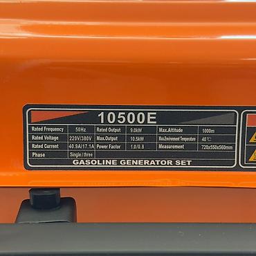Генераторы: Бензиновый генератор LIFAN 10500E - Серия: Gasoline Generator Set — 5