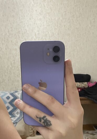 Apple iPhone: IPhone 12, 64 GB, Deep Purple, Barmaq izi, Face ID