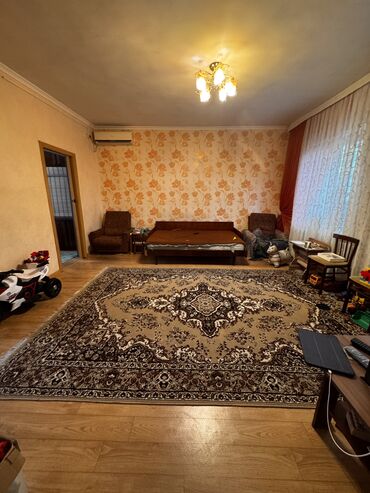 Продажа домов: Дом, 52 м², 3 комнаты, Агентство недвижимости